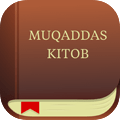 Bible App Icon